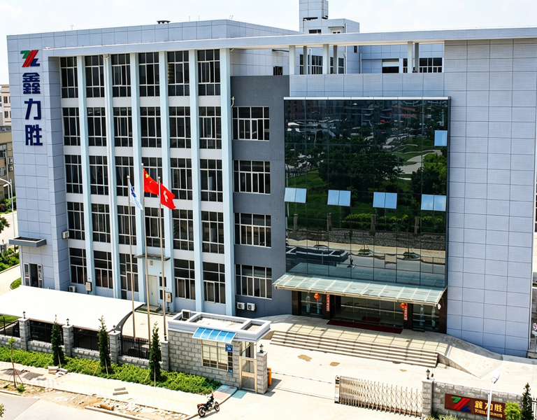 China Xiamen XinLiSheng Enterprise (I/E) Co.,Ltd Perfil da companhia